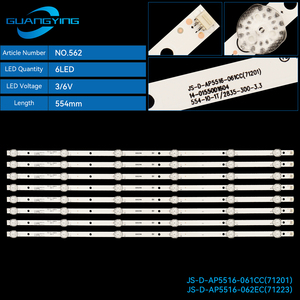 Bande de lampe de rétroéclairage TV LED pour JS-D-AP5516-061CC LY550-DH01 (71201) JS-D-AP5516-062EC(71223) bandes LED - Product Image 2