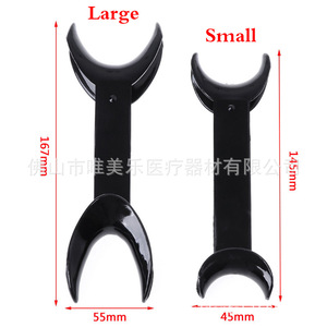 Retractor Bucal de Doble Cabeza Negro para Ortodoncia Vimel, Resistente a Altas Temperaturas, para Uso en Adultos - Product Image 4