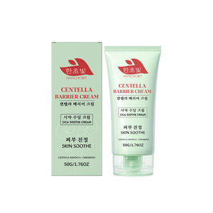 Crema hidratante de Centella asiatica para el cuidado facial, hidrata la piel de forma cómoda y refrescante. Crema para el cuidado de la piel seca en otoño e invierno. - Product Image 5