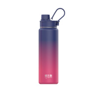 HAERS Logo personnalisé Ensemble de flacons à vide Bouteille d'eau de voyage pour boisson thermique Thermos en acier inoxydable isolé Bouteille de boisson sans BPA
