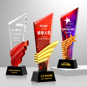 Crystal <b>Trophy</b> With Laser <b>Engraved</b> Logo For Awards Ceremony Business Gift Durable Material Uv Printing Feature - Product Image 2