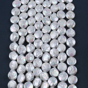 Perlas <span class=keywords><strong>de</strong></span> Agua Dulce Blancas <span class=keywords><strong>de</strong></span> Grado B <span class=keywords><strong>de</strong></span> 11-12 mm a <span class=keywords><strong>Precio</strong></span> Económico, Perlas en Forma <span class=keywords><strong>de</strong></span> Moneda al por Mayor - Product Image 1
