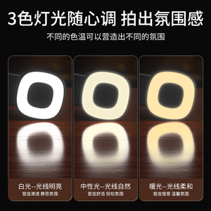 Bluetooth Phone Grip With Fill <b>Light</b> 3 Color Temperature Adjustable For Live Streaming And Selfie Shooting - Product Image 5