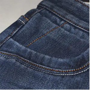 Jeans de Mezclilla Elásticos de Corte Recto y Ajuste Relajado para Hombre, de Segunda Mano, Usados Suavemente Como Nuevos, Pantalones de Mezclilla Usados de Alta Calidad - Product Image 1