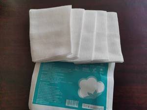 China Manufacturer Medical <strong>Gauze</strong> Medical Compress <strong>Gauze</strong> Antimicrobial Crinkle Cotton Fluff Bandage for Hospital and Home - Product Image 6