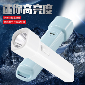 Nueva linterna de alta potencia, recargable por USB, mini portátil, ultrabrillante, de bolsillo, pequeña para uso doméstico, de largo alcance para exteriores - Product Image 4