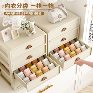 Organiseur de rangement en plastique à 5 tiroirs avec poignées en forme de nuage pour la maison, la chambre ou le placard - Product Image 2