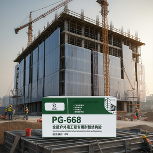 Adesivo strutturale per esterni PinGao PG-668 per ingegneria di pareti esterne resistente alle intemperie - Product Image 2