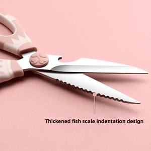 <span class=keywords><strong>Ciseaux</strong></span> de <span class=keywords><strong>cuisine</strong></span> <span class=keywords><strong>pour</strong></span> usage domestique, multifonctionnels, puissants, spécialisés dans la découpe des os et de la viande de poulet, lavables au lave-vaisselle - Product Image 3