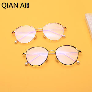 Monture de lunettes ovale élégante en métal pour femmes avec accents de perles, légère, anti-UV et anti-lumière bleue, verres plats - Product Image 5