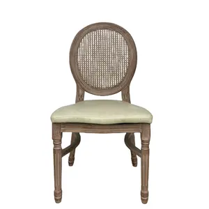 Solid wood vintage home restaurant cafe rattan back to back stool North European American simple country makeup chair