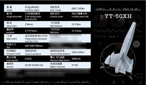 New professional 1to 5kg Payload 10km drone Multi-Rotor Rocket Crossing Machine FPV Racing UAV for 300km racing fpv drone kit - Product Image 6