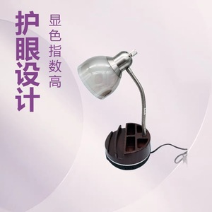 Lampe de bureau LED Mingwei Electronics E27 marron café avec support de téléphone à col flexible et haut-parleur Bluetooth, intensité réglable, pour usage domestique - Product Image 2