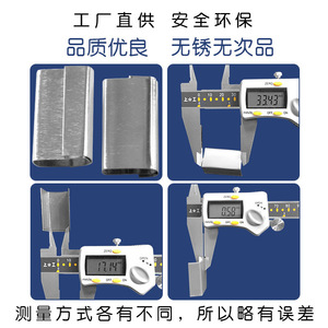 Boucle de cerclage manuelle GZLDB 1604 en PP, écologique, pour sangles d'emballage - Product Image 3