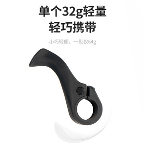 Poignée universelle pour guidon de vélo, 25.4 Mm, noire, pour accessoires de vélos de montagne - Product Image 5