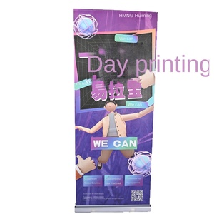 Sàn thân thiện với môi chống gió cuộn lên bannr x Hiển thị đứng ngoài trời trong nhà <span class=keywords><strong>dual</strong></span>-sử dụng quảng cáo tùy chỉnh màn hình - Product Image 5