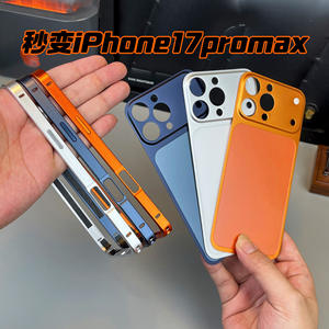 Marco Metálico de Aleación de Aluminio con Adhesivo Trasero Mate Integrado, Compatible con <span class=keywords><strong>iPhone</strong></span> 13-16 Pro/Pro Max, se Convierte en <span class=keywords><strong>iPhone</strong></span> 17 Pro/17 Pro Max - Product Image 4