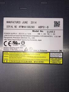 Pour connexion SATA 9.5mm d'épaisseur mince intégré interne ordinateur portable <span class=keywords><strong>DVD</strong></span> Super multi-lecteur UJ-8E2 - Product Image 3