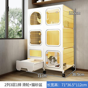 Hot Seller Indoor Home <span class=keywords><strong>Cat</strong></span> Villa Plate-forme épaissie améliorée avec bac à litière Maison pour chat tout-en-un, lit et cage pour chats - Product Image 6
