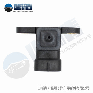 Sensor de Presión de Admisión Mazda 89421-71020 89421-71010 89421-71030 Pieza de Repuesto Automotriz - Product Image 4