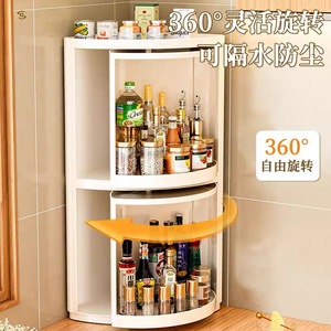 Kitchen Corner Storage Rack Rotating Shelf With Dustproof Design For Spice And Condiment Organization In Kitchen And Bathroom - Product Image 2