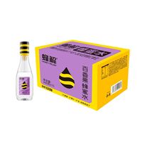 Groothandel Exotische Gezonde Dranken 360g Fruit-honingwater Natuurlijke Honing Zuiver Water