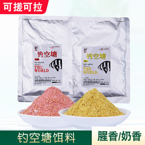 60g - Product Image 2