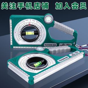 Nivelador Tuosen de 250 mm, medidor de ángulo magnético para construcción y medición de edificios - Product Image 4