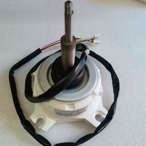 Pièces de climatiseur, moteur de climatisation central SIC 81FW D8138 3A1F 17B29701A B SIC 68FV D851 1R - Product Image 1