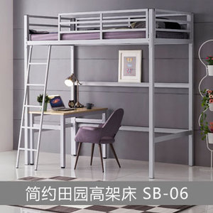 Zitai – chambre à coucher pour enfants et adultes, lits superposés à cadre métallique pour étudiants - Product Image 3