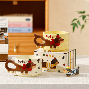 Taza de Cerámica de Grado Alimenticio con Diseño 3D de Perro Salchicha, Juego de Tazas y Platos para Mascotas y Dueños, Diseño Apilable para Uso Diario - Product Image 1