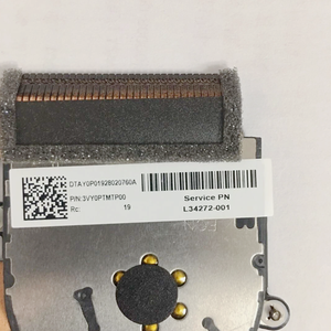 مروحة بديلة لقطع غيار الكمبيوتر المحمول <span class=keywords><strong>HP</strong></span> Elitebook X360 مروحة تبريد مزدوجة G3 مع حبر حراري - Product Image 5