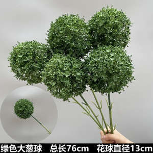 Plantes artificielles réalistes et écologiques en plastique, fleurs de gypsophile et d'eucalyptus de 100 cm pour la décoration de mariage - Product Image 6