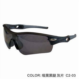 Cycling Glasses Full Rim Spherical Lens <b>Polycarbonate</b> UV Protection Anti Uv400 For Outdoor Sports Men's Model 1195 - Product Image 4