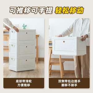 Plastic <b>Book</b> Storage <b>Box</b> With Lid A4 Size For School <b>Books</b> Office Organizer White Rectangle Standing Type - Product Image 5