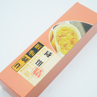 Boîte en carton rectangulaire longue personnalisée, impression couleur, qualité alimentaire, pliable, avec illustration sur mesure.
