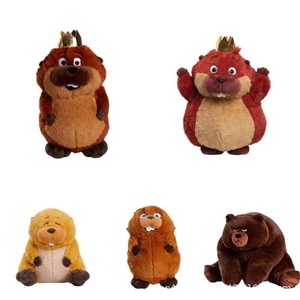 Peluche transformable Castor Hopper de <span class=keywords><strong>dessin</strong></span> <span class=keywords><strong>animé</strong></span>, avec différentes poses, en coton luxueux, unisexe - Product Image 1