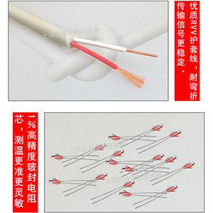 Sensor de temperatura con termistor NTC, sonda de temperatura impermeable, sensor de superficie, 10K 100K - Product Image 5
