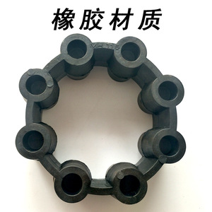 Amortisseur de chocs à roue en caoutchouc élastomère Kairuite type MH pour machines - Product Image 1