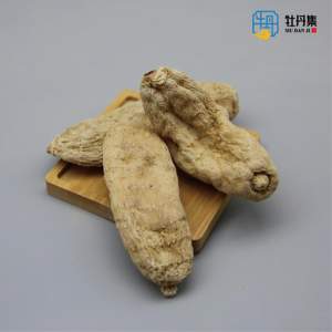 Gastrdia Elata Herbal China, bahan baku Herbal China mulia kualitas tinggi - Product Image 3