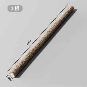 Palo de dentición de gato de madera Tianliao, artefacto de alivio del aburrimiento, varilla larga, hierba gatera, suministros para gatitos, mordedor para bebé - Product Image 3