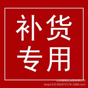 ก๊อกน้ำแบบอื่นๆ ที่มีการ์ดดิสก์เซรามิก วัสดุ PP สไตล์อเมริกัน ก๊อกน้ำอ่างอาบน้ำแบบสามฟังก์ชั่น สีแดง - Product Image 1