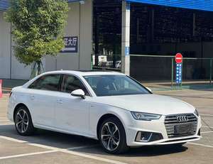 <span class=keywords><strong>Audi</strong></span> A4L <span class=keywords><strong>40</strong></span> <span class=keywords><strong>TFSI</strong></span> Fashion Edition <span class=keywords><strong>2019</strong></span> - Product Image 3