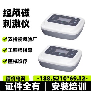 82 - Product Image 3