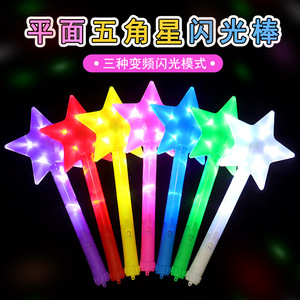 Grandes bâtons lumineux en forme d'étoile à cinq branches, éclairage LED, accessoires pour fête d'anniversaire, non toxiques, cadeau personnel - Product Image 5