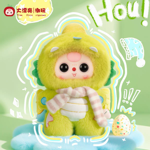 Peluche Baby Three Sweet Dream 400% - Super sorpresa in blind box - Product Image 3