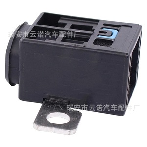 <b>Battery</b> Protector Switch 12V For Mercedes Benz N000000006967 <b>Auto</b> Replacement Part - Product Image 5