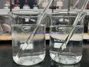 คาร์บอกซีเมธิลเซลลูโลสคาร์บอกซีเมติลเซลูโลซ่าแบบ instantnea สำหรับยับยั้ง - Product Image 4