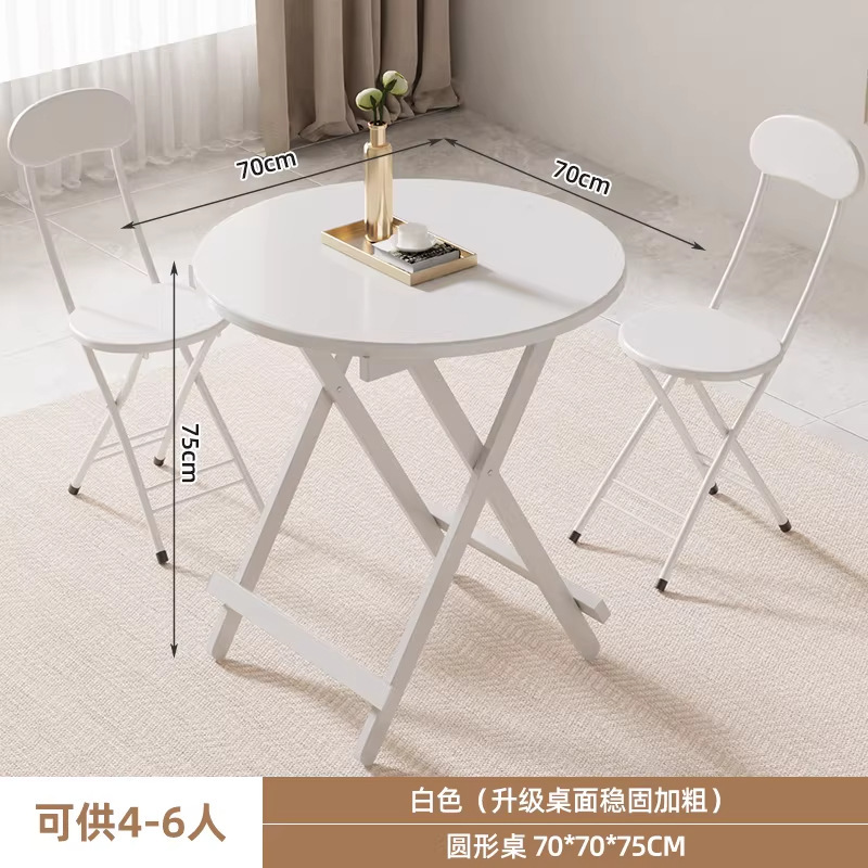 [Cloud White] Round Table 70x70x75cm