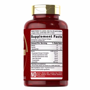 Fabrieksprijs Ondersteunt Ooggezondheidszorgsupplement Antarctische Krillolie Aquacultuurcapsule - Product Image 5